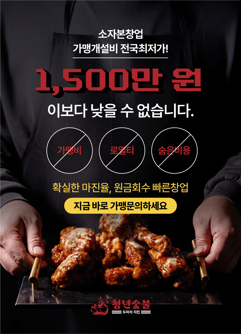 팝업02