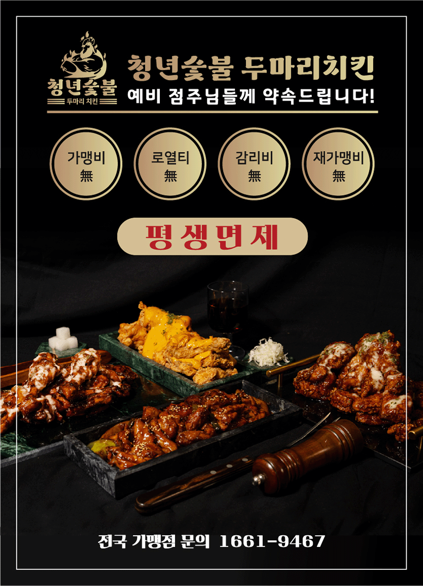 팝업04