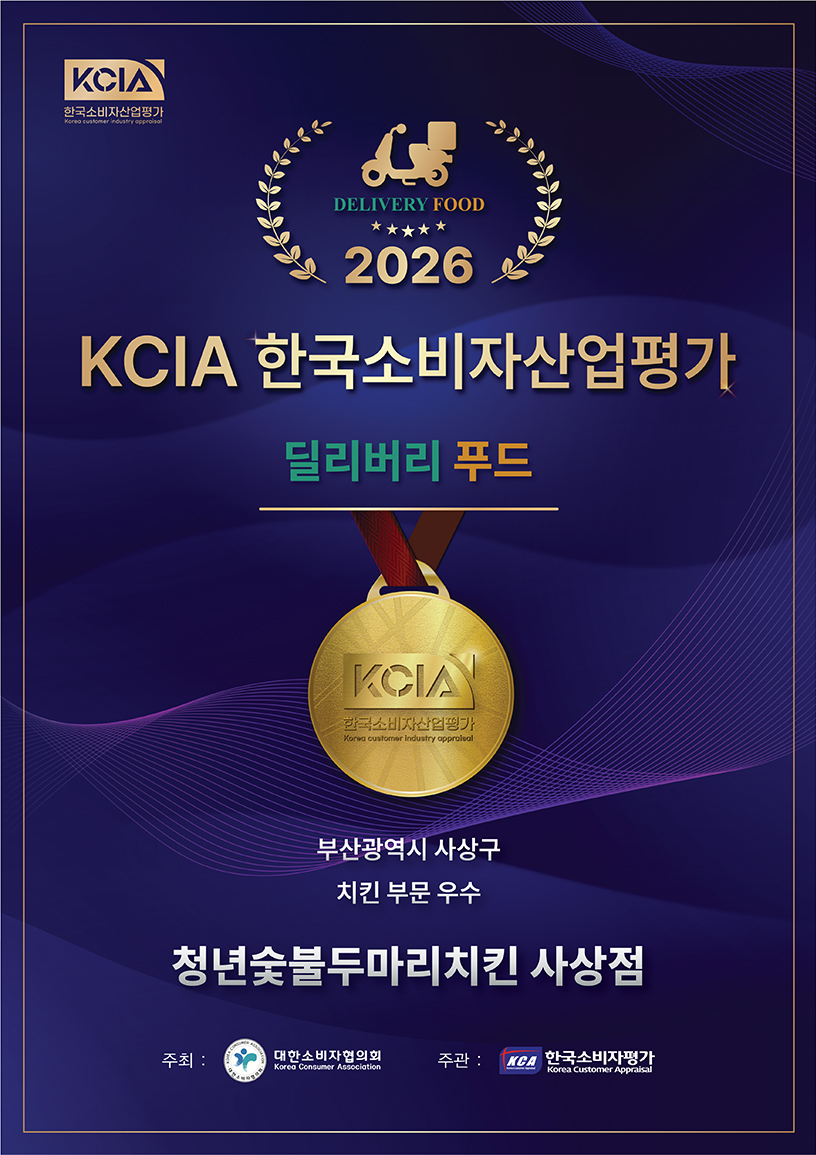 팝업05