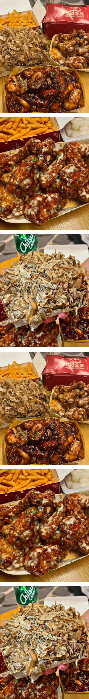 청년숯불 두마리 치킨 참고사진